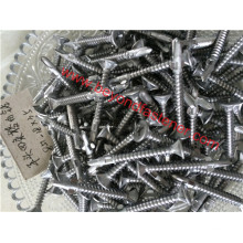 Wing Screw